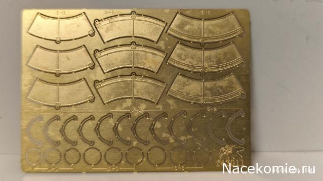 Строим Дом.