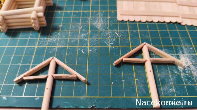 Строим Дом.