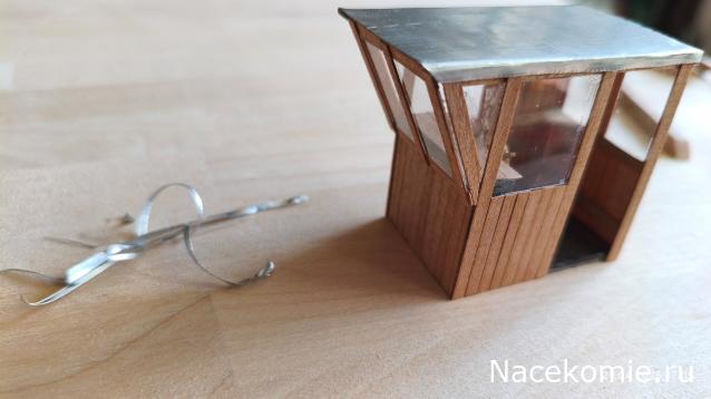 Строим Дом.