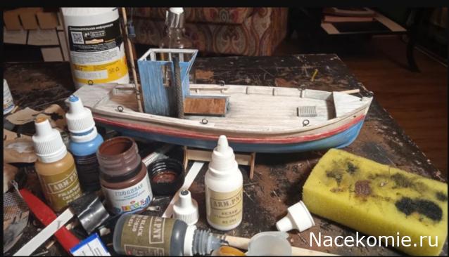 Строим Дом.