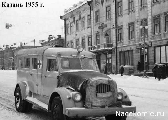 Легендарные Грузовики СССР №124 - ПАЗ-653 (51)