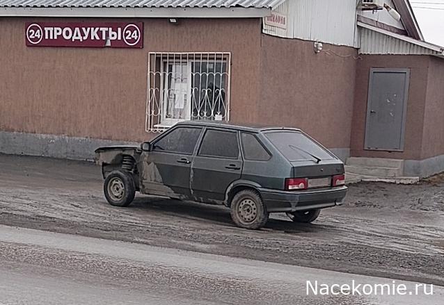 Автолегенды вживую