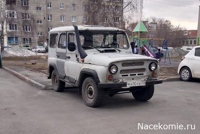 Автолегенды вживую