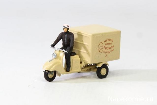 Наши Мотоциклы Спецвыпуск №8 - "Муравей" - 2М - 02