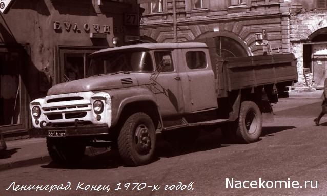 Легендарные Грузовики СССР - График выхода и обсуждение