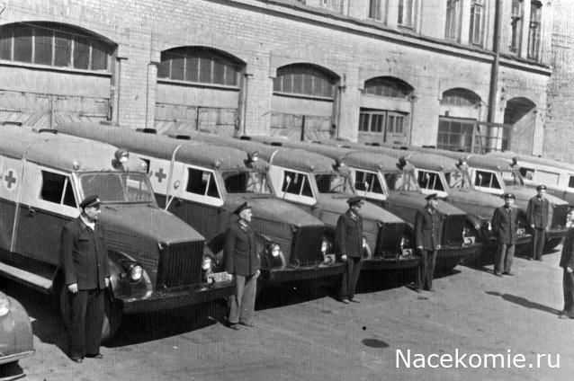 Легендарные Грузовики СССР №124 - ПАЗ-653 (51)