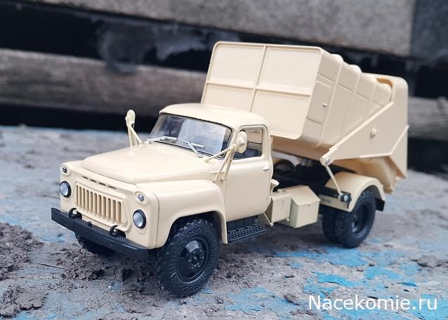 Легендарные Грузовики СССР №121 - 53М