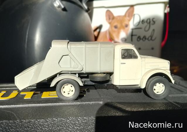 Легендарные Грузовики СССР №121 - 53М