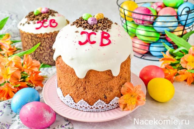 Праздник каждый день - поздравлялка Авторазделов