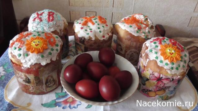 Праздник каждый день - поздравлялка Авторазделов