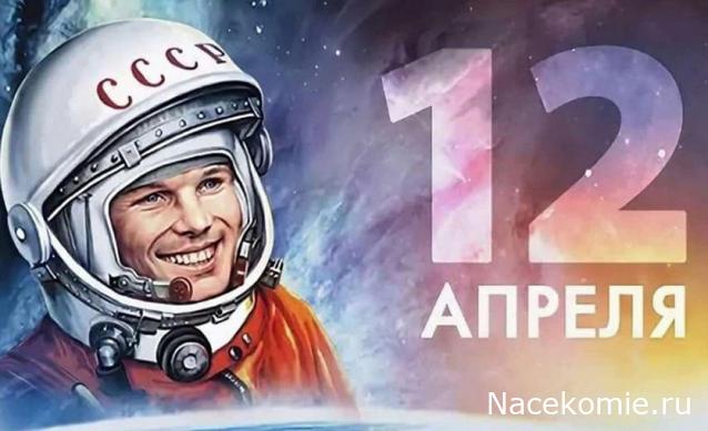 Праздник каждый день - поздравлялка Авторазделов