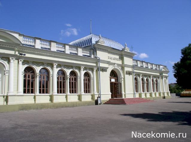 Железная Дорога в Миниатюре - Болталка