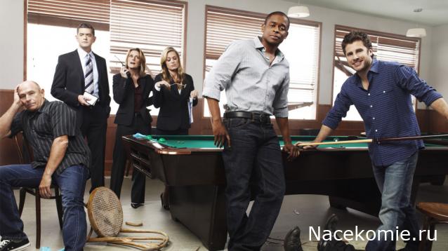 Вперёд в прошлое!