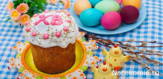 Радиорубка наших поездов: поздравления для всех тех, с кем нам по пути!