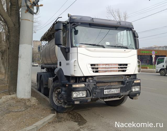 Автолегенды вживую