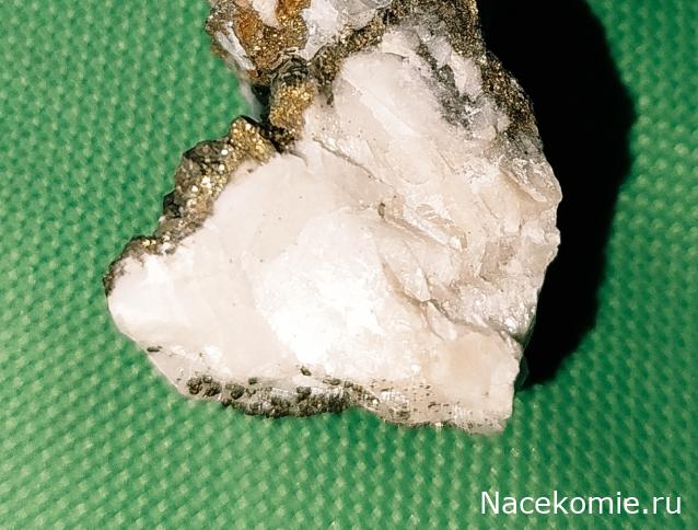 Камни и Минералы. Тайны Недр №27 - Жеода Халцедона