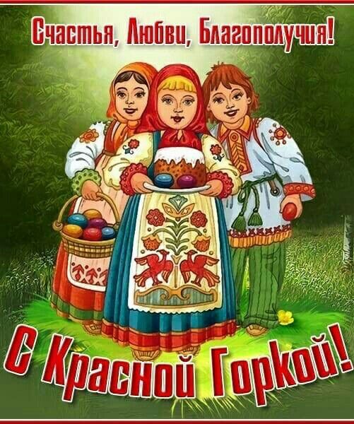 Liana65-Snegana - Мой будущий дом и его обитатели.