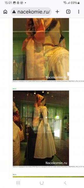 Liana65-Snegana - Мой будущий дом и его обитатели.