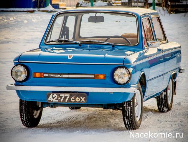 Автолегенды вживую