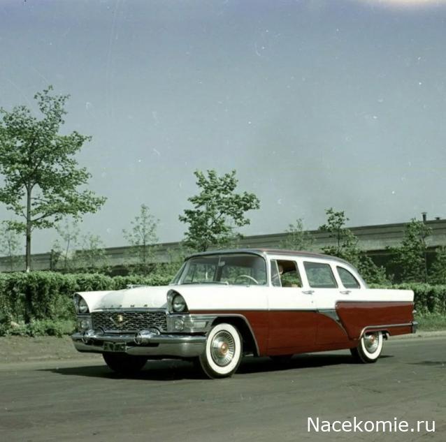 Автолегенды вживую