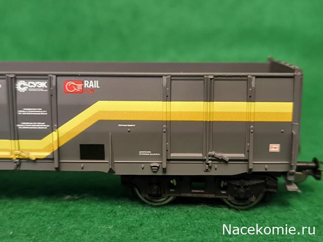 Моя коллекция железнодорожного м 1:87 (НО)