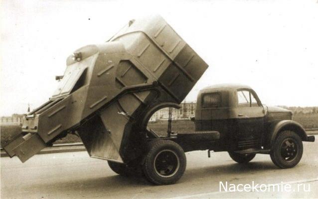 Легендарные Грузовики СССР №121 - 53М