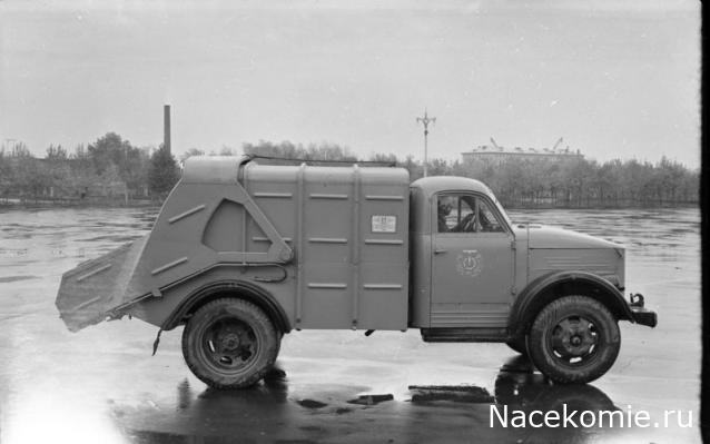 Легендарные Грузовики СССР №121 - 53М