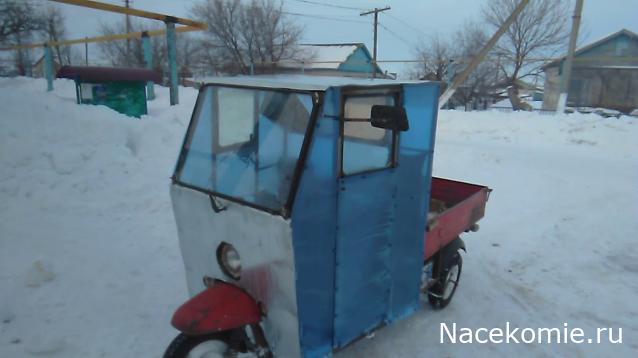 Наши Мотоциклы Спецвыпуск №8 - "Муравей" - 2М - 02