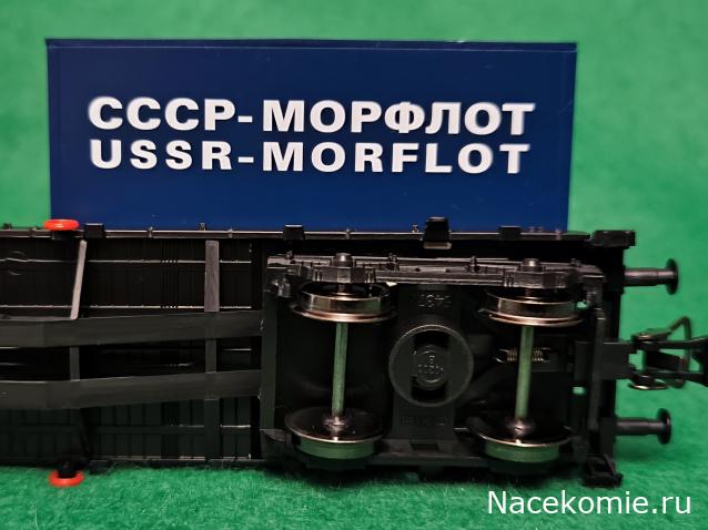 Моя коллекция железнодорожного м 1:87 (НО)