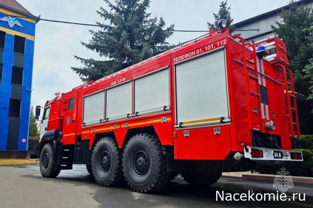 Болталка АЛ и АНС