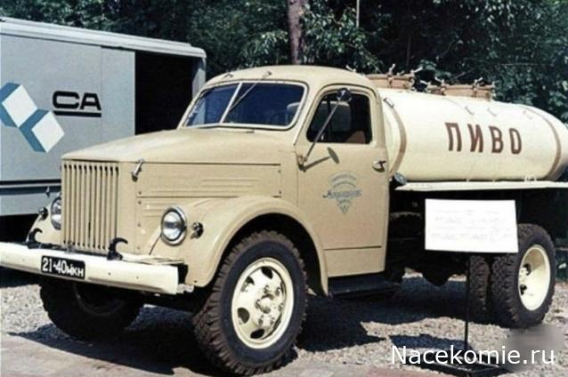 Болталка АЛ и АНС