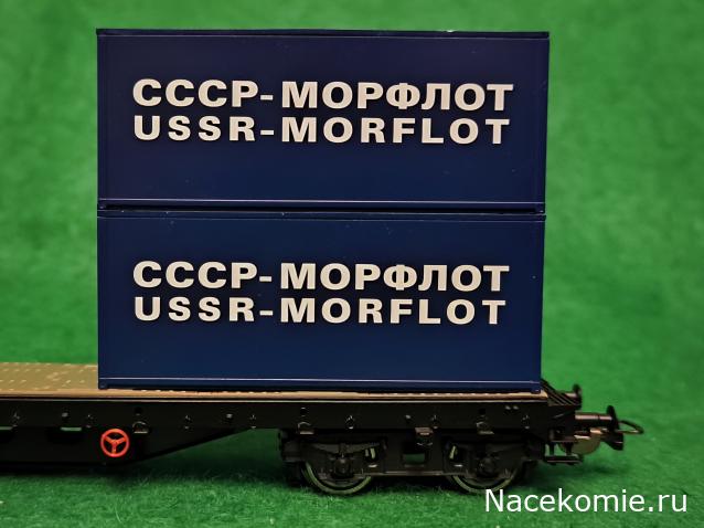 Моя коллекция железнодорожного м 1:87 (НО)