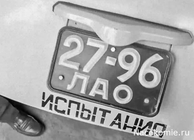 Автолегенды вживую