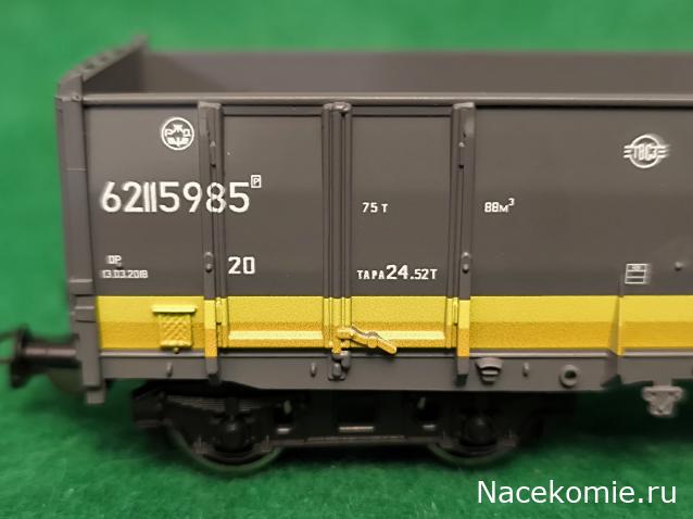 Моя коллекция железнодорожного м 1:87 (НО)