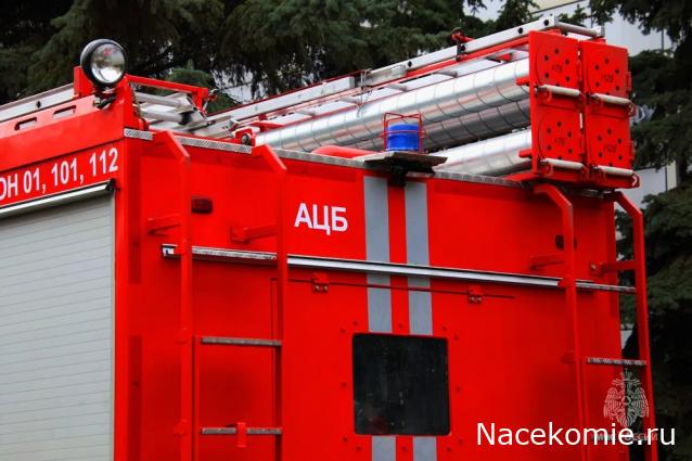 Болталка АЛ и АНС