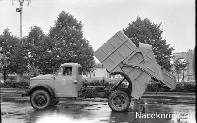 Легендарные Грузовики СССР №121 - 53М