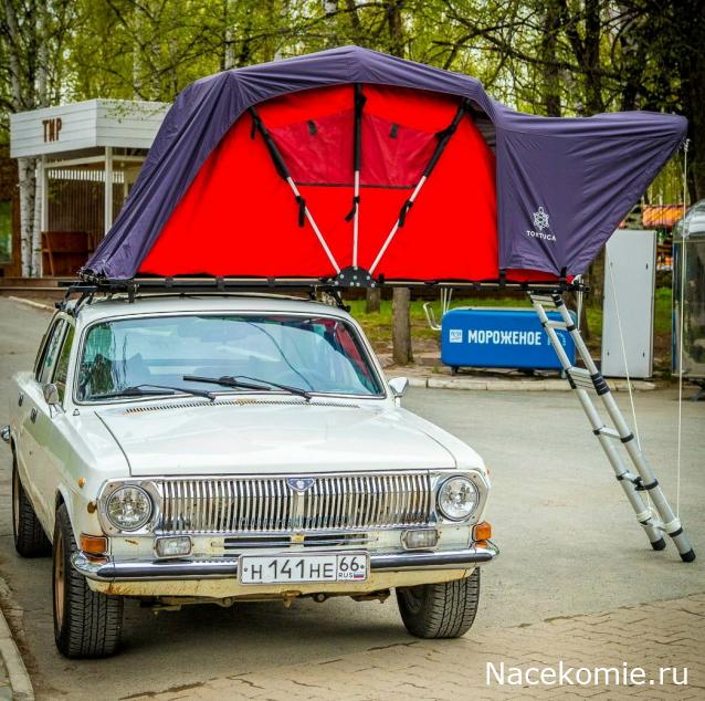 Болталка АЛ и АНС