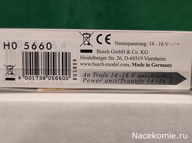 Фото наших коллекций автомобилей