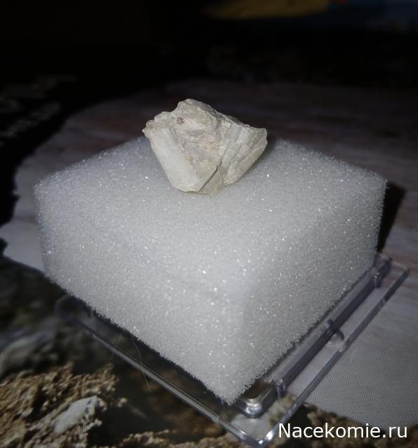 Камни и Минералы. Тайны Недр №26 - Волластонит