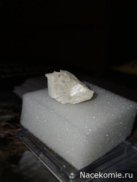 Камни и Минералы. Тайны Недр №26 - Волластонит