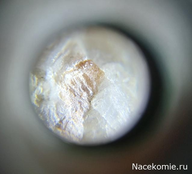 Камни и Минералы. Тайны Недр №26 - Волластонит