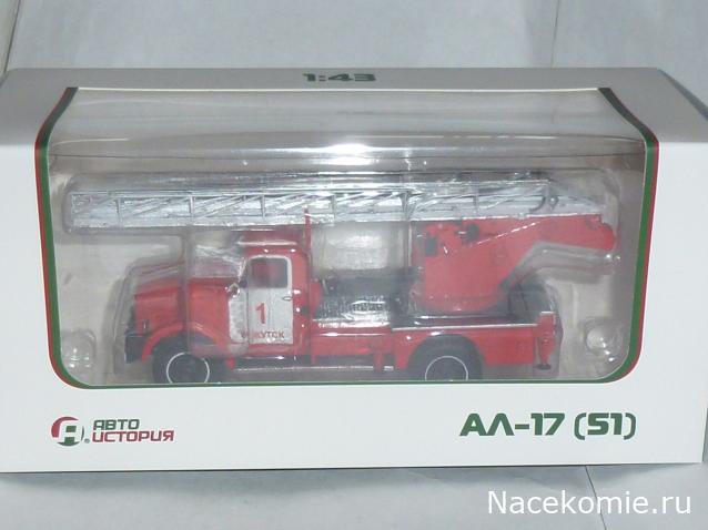 Фото наших коллекций автомобилей