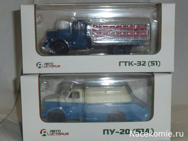 Фото наших коллекций автомобилей