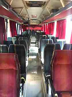 Наши Автобусы № 84. Setra S 215 UL