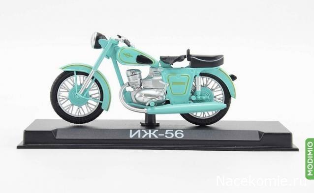 Наши Мотоциклы № 86 - ИЖ-56