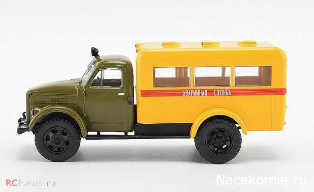 Легендарные Грузовики СССР №124 - ПАЗ-653 (51)
