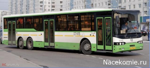 Наши Автобусы № 79 - Волжанин-6270