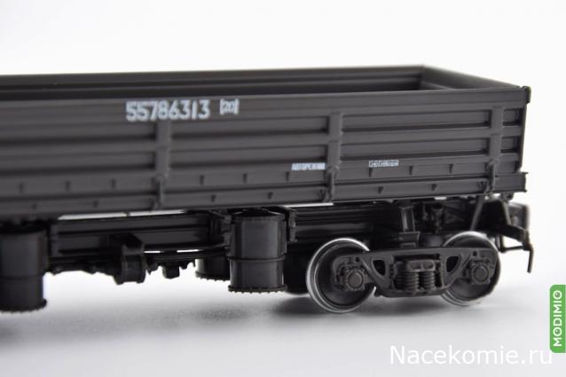 Наши поезда. Спецвыпуск №06 - 4-осный вагон-самосвал, модели 31-656