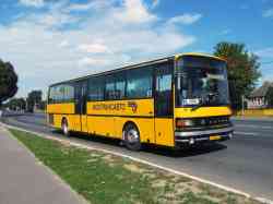 Наши Автобусы № 84. Setra S 215 UL