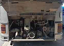 Наши Автобусы № 84. Setra S 215 UL